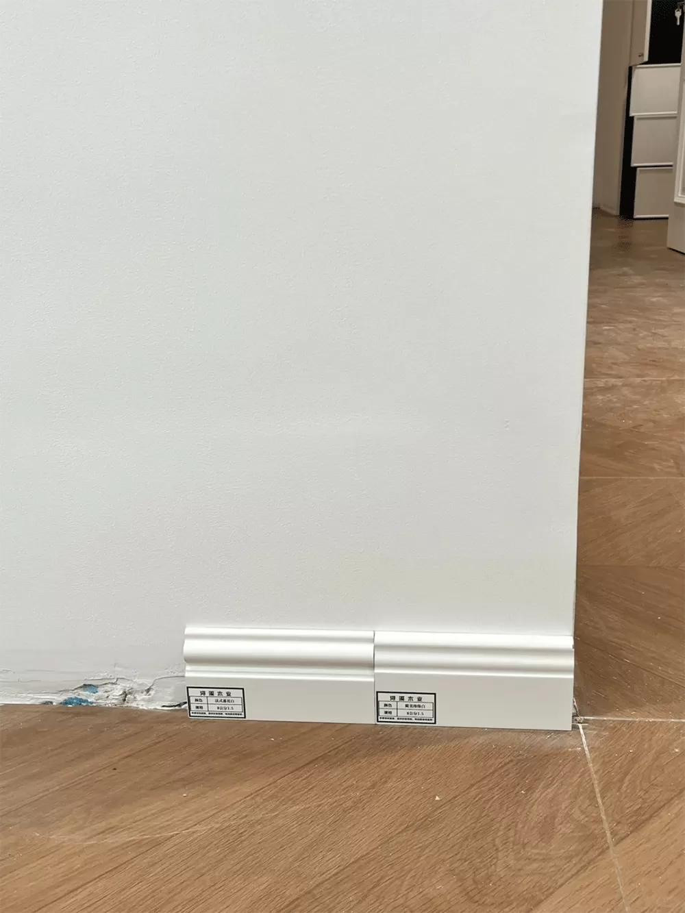 WPC Flooring Accessories