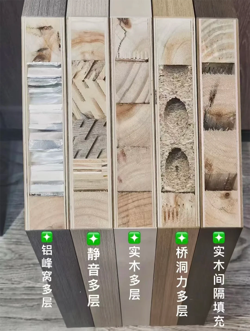 Paint-free Wooden Doors