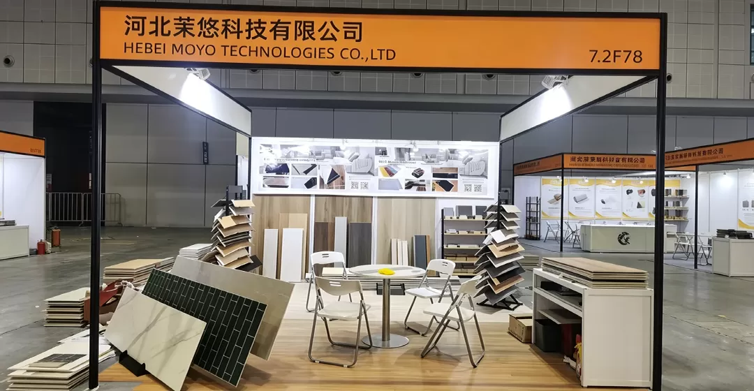 Exhibition Image 3